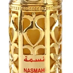 Al Haramain Nasmah