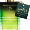 AZHA Perfumes Taj Al Oud -Pas Cher Luxe Arome Magasin azha perfumes taj al oud eau de parfum pour homme