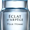 Lanvin Éclat D'Arpège Pour Homme -Pas Cher Luxe Arome Magasin lanvin eclat darpege pour homme eau de toilette pour homme 17