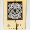 Lattafa Ana Abiyedh Leather -Pas Cher Luxe Arome Magasin lattafa ana abiyedh leather eau de parfum pour homme